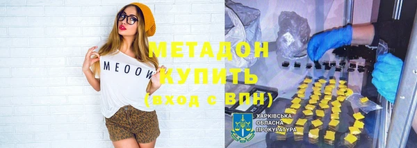 круглые Лабытнанги