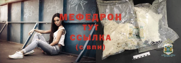 круглые Лабытнанги