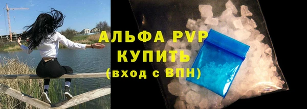 круглые Лабытнанги