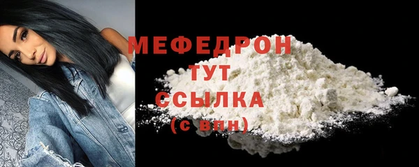 круглые Лабытнанги