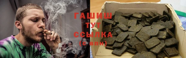 МДПВ Лагань