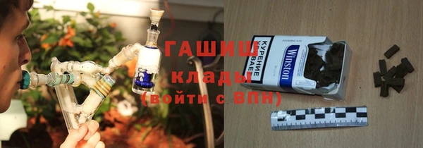 МДПВ Лагань