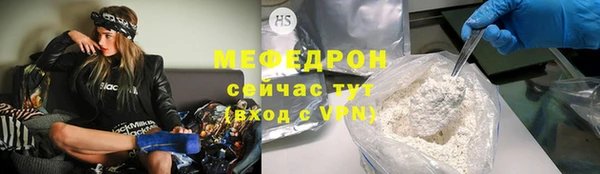 МДПВ Лагань