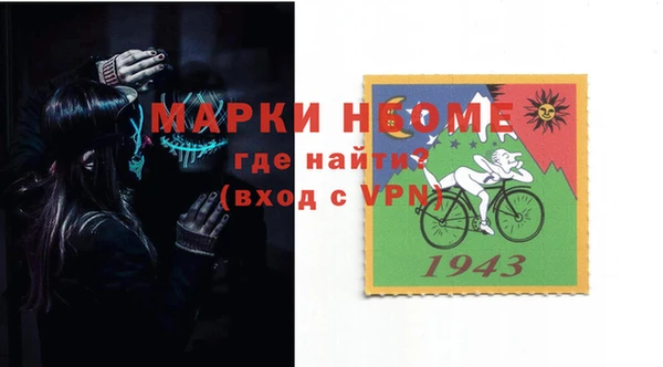 ПСИЛОЦИБИНОВЫЕ ГРИБЫ Ладушкин