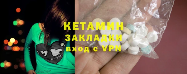 дурь Великий Новгород