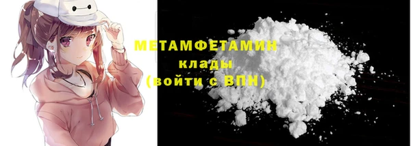 круглые Лабытнанги