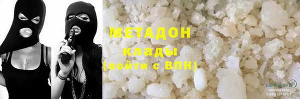 круглые Лабытнанги