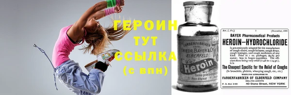 ALPHA-PVP Кулебаки