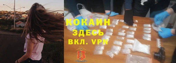 круглые Лабытнанги