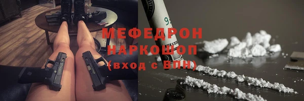 ПСИЛОЦИБИНОВЫЕ ГРИБЫ Ладушкин