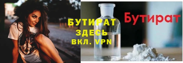 МДПВ Лагань