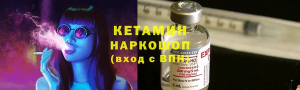 дурь Великий Новгород