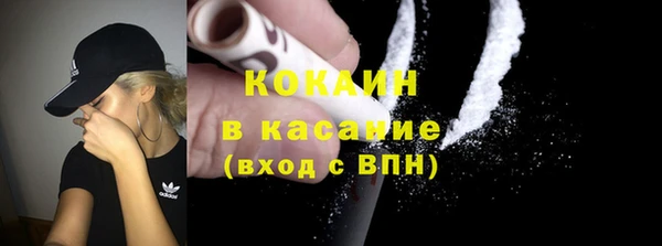 круглые Лабытнанги