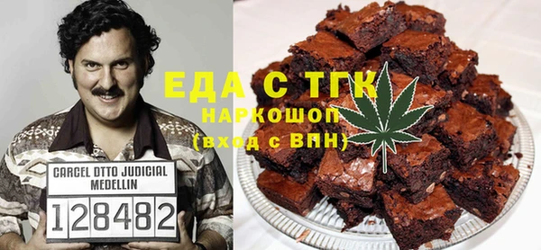 круглые Лабытнанги