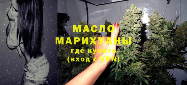 амф Братск