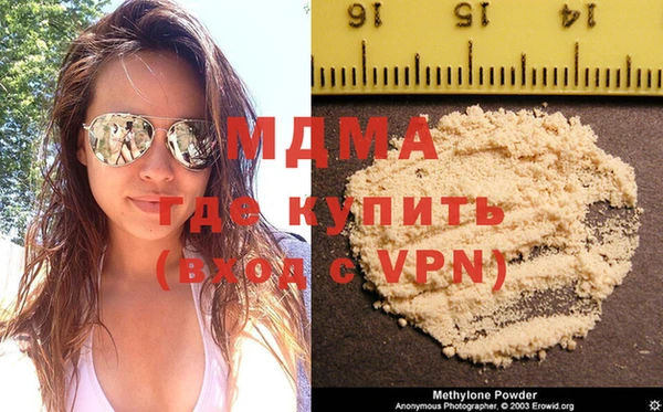 МДПВ Лагань