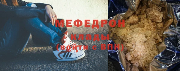 ПСИЛОЦИБИНОВЫЕ ГРИБЫ Ладушкин