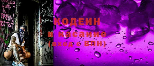 круглые Лабытнанги