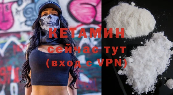 ПСИЛОЦИБИНОВЫЕ ГРИБЫ Ладушкин
