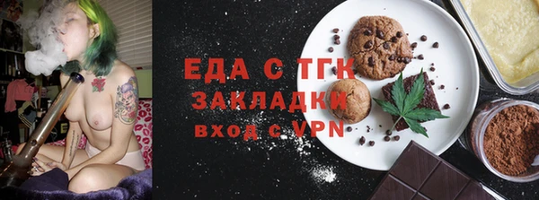 ПСИЛОЦИБИНОВЫЕ ГРИБЫ Ладушкин