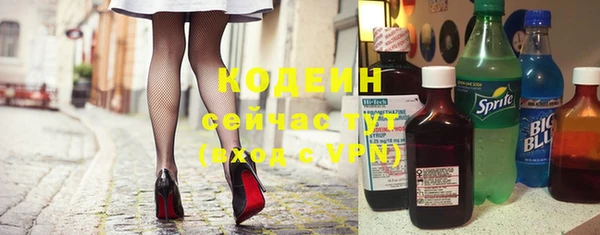 круглые Лабытнанги