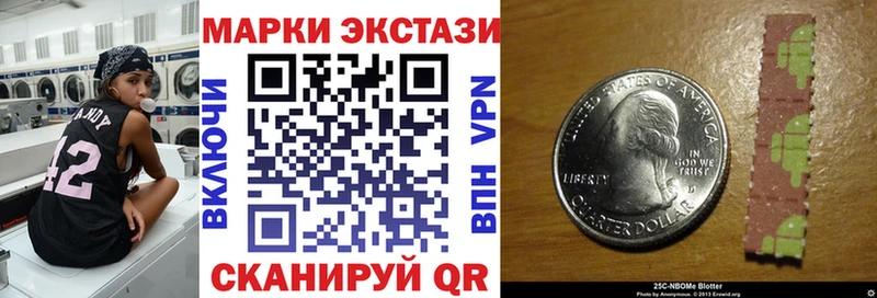 гидра ONION  где купить   Поворино  Марки 25I-NBOMe 1,8мг 