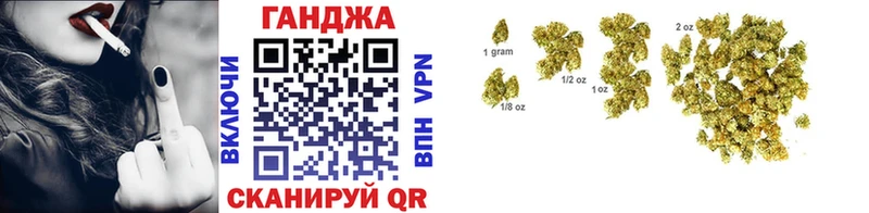 Бошки Шишки THC 21% закладки omg ССЫЛКА Поворино